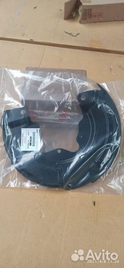 Кожух тормозного диска Mitsubishi MN102281