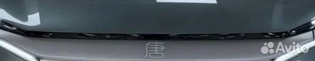 Решетка радиатора BYD Tang L
