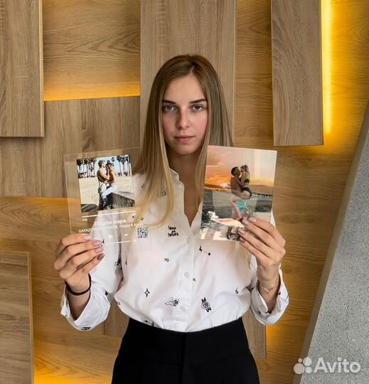 Подарок на день рождения