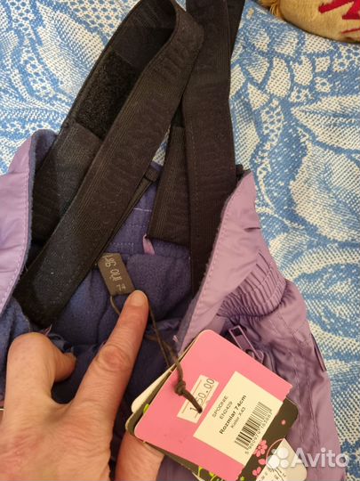 Полукомбинезон зимний 74