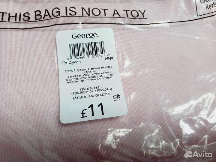 Комплект ночных рубашек платье 92 George