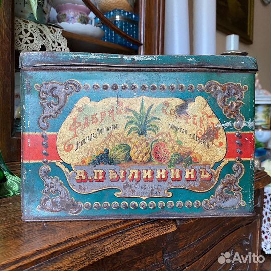 Кондитерская Пылинин