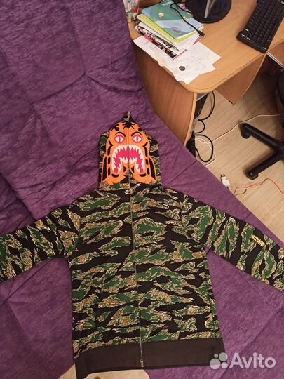 Zip hoodie bape tiger