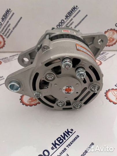 Генератор для двигателя 4D98