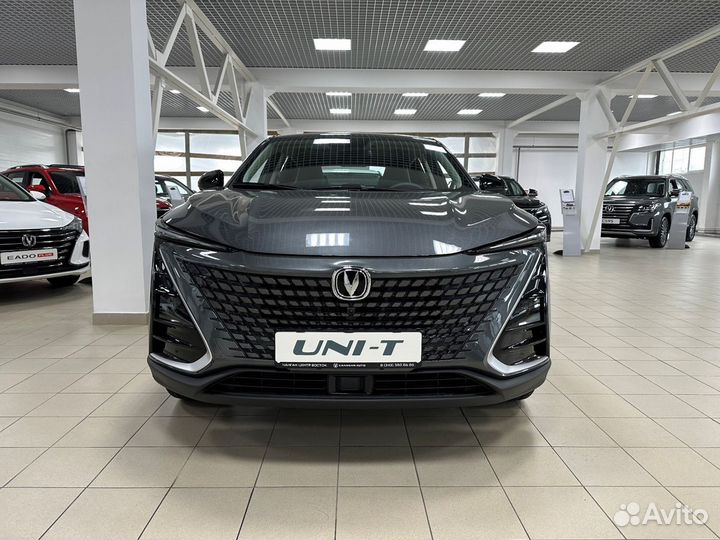 Changan UNI-T, 2023