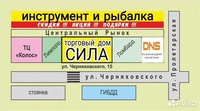 Перфоратор П-32-1000К Ресанта