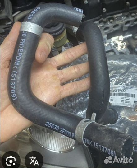 Патрубок системы охлаждения