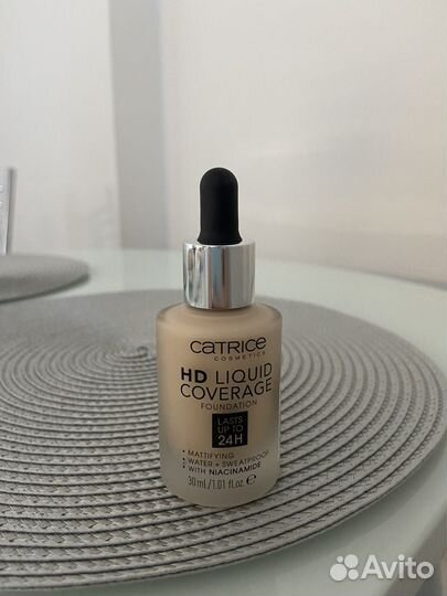 Крем тональный