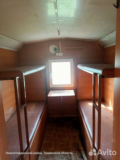 Вагон бытовка