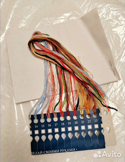 Новоселье/Сделай своими руками/Н-29/Набор