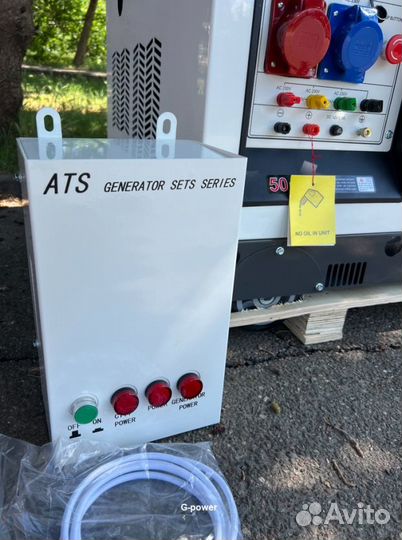 Дизельная элекетростанция 10 kW g-power с постоянн