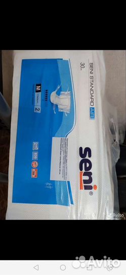 Памперсы для взрослых seni m