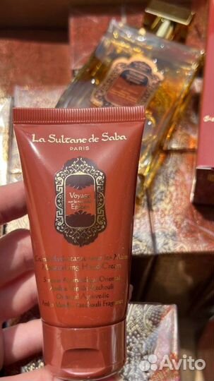 La sultane DE saba лосьон для тела