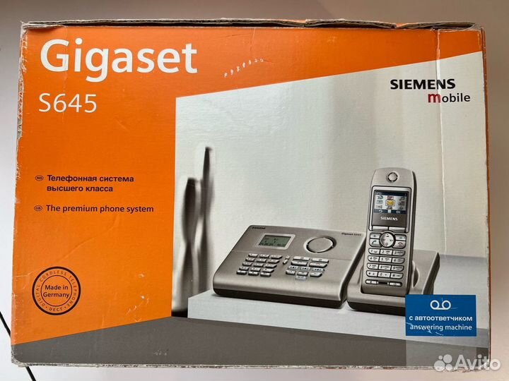 Телефон стационарный Siemens Gigaset S645