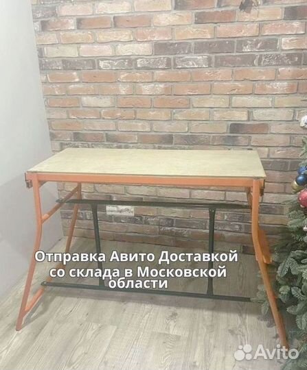 Столик малярный сборно-разборный