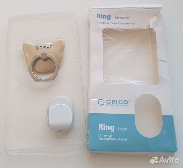 Подарок - телефонный держатель кольцо