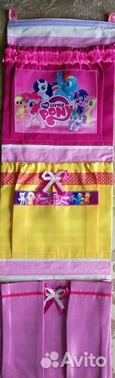 Карманы для игрушек