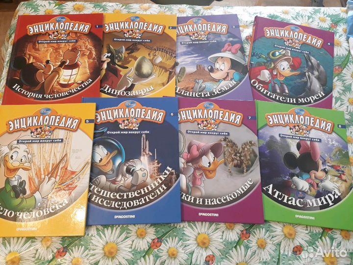 Коллекция энциклопедий Дисней
