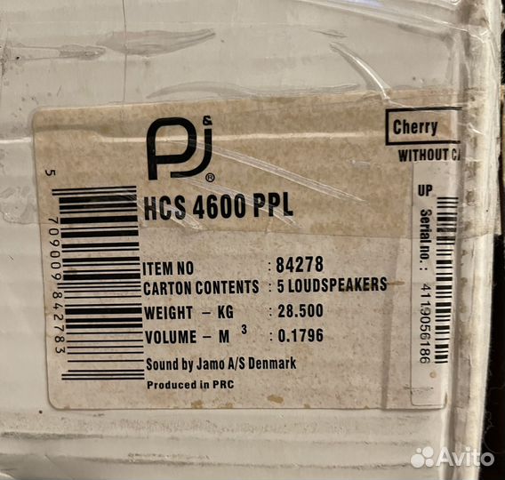 Комплект акустики 5.0. jamo HCS 4600 PPL