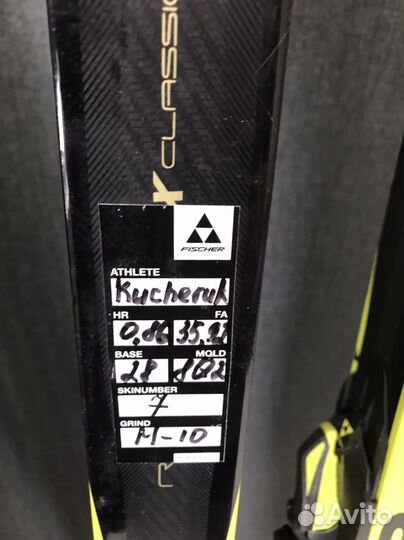 Лыжи классические беговые fisher speedmax