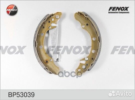 Колодки бараб.зад.Audi A2 00-05 VW Golf II/III