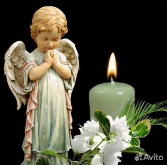 Уборка могилы