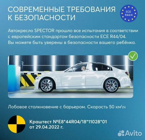 Автокресло Happy Baby Spector Dark Green новое