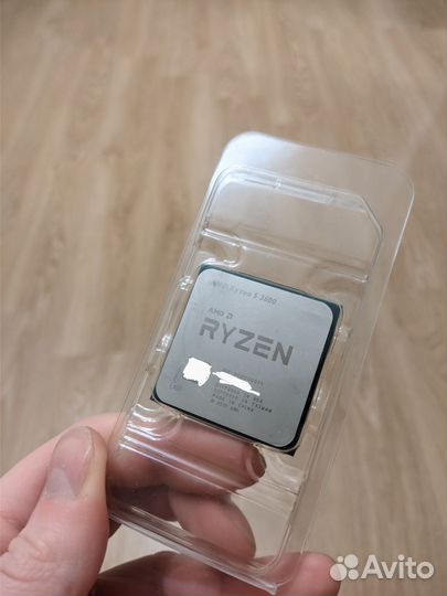 Ryzen 5 3600