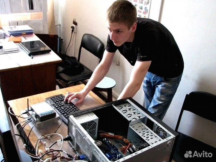 Ремонт компьютеров ноутбуков Компьютерный мастер