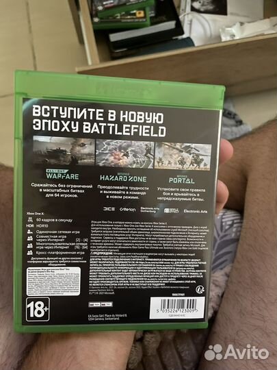 Игра на xbox