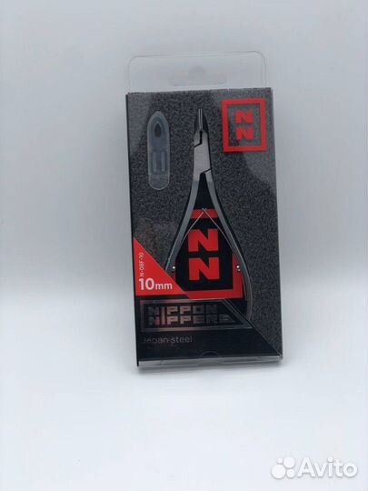 Кусачки для кутикулы Nippon Nippers