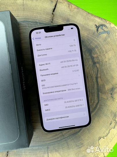 iPhone 13 Pro, 128 ГБ