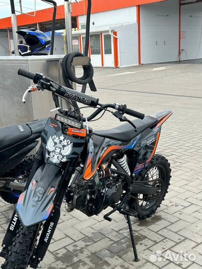 Avantis classic 125