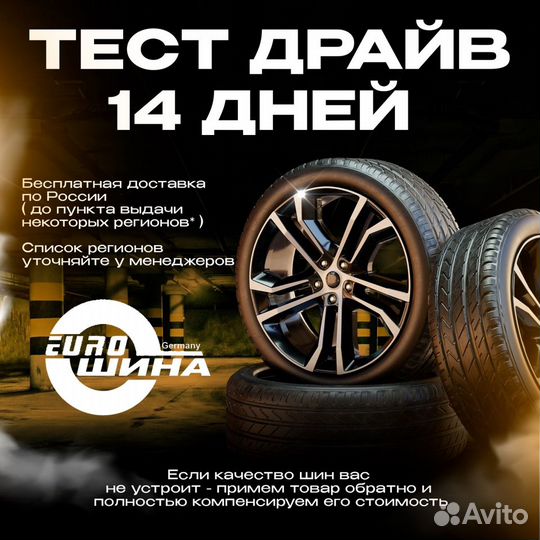 Pirelli Scorpion Zero 255/50 R20