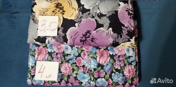 Отрез ткани ситец