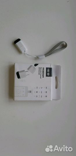 Ик пульт для смартфона micro usb otg