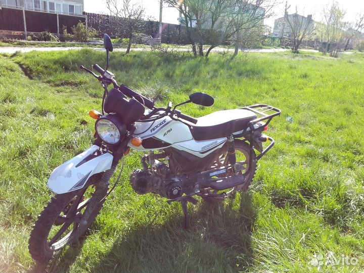 Альфа оффроуд 125