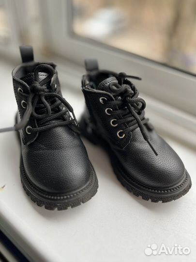 Ботинки для мальчика