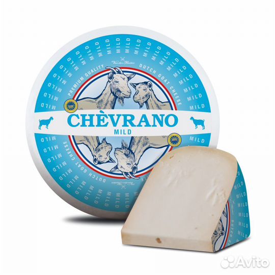Сыр Шеврано mild