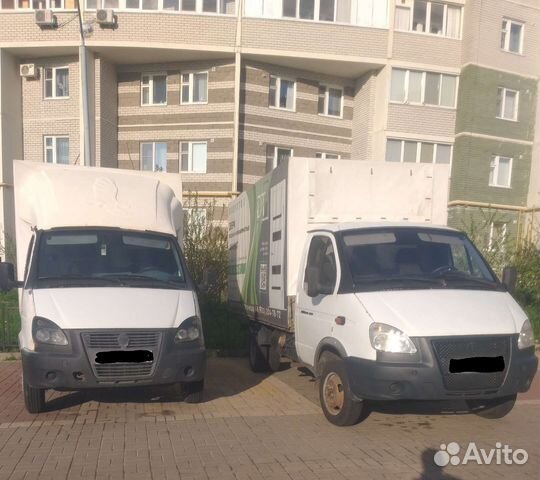 Грузоперевозки газель с грузчиками