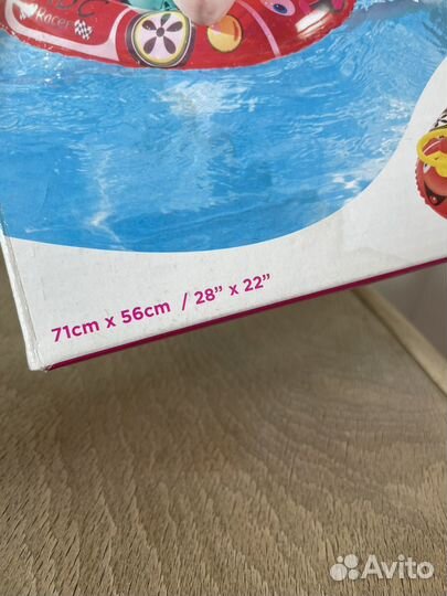 Надувной круг для малышей