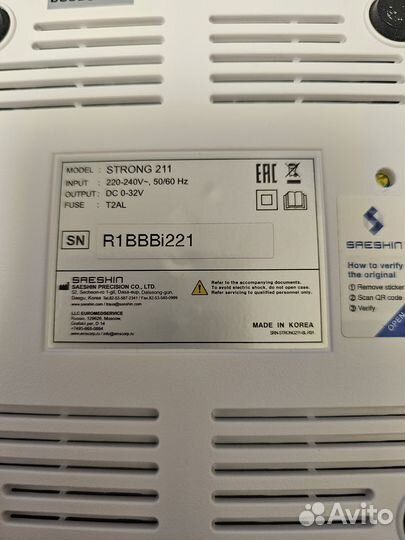 Аппарат для маникюра strong 211