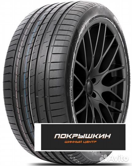Compasal Blazer UHP II 235/55 R18 104W