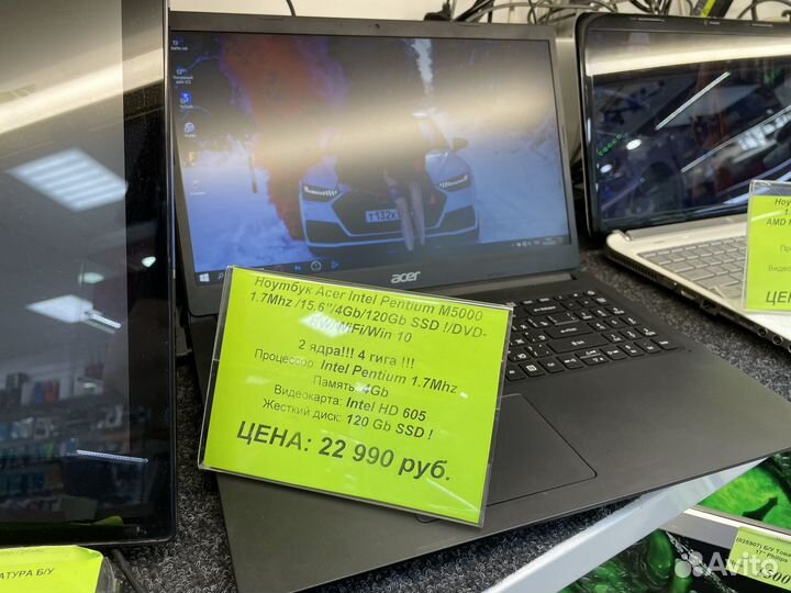 Продам фирменный ноутбук Acer