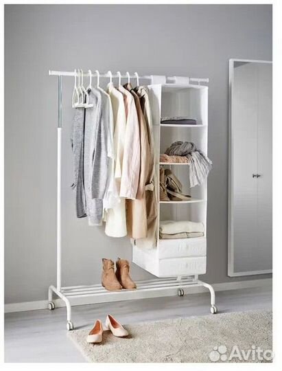 Вешалка напольная IKEA rigga