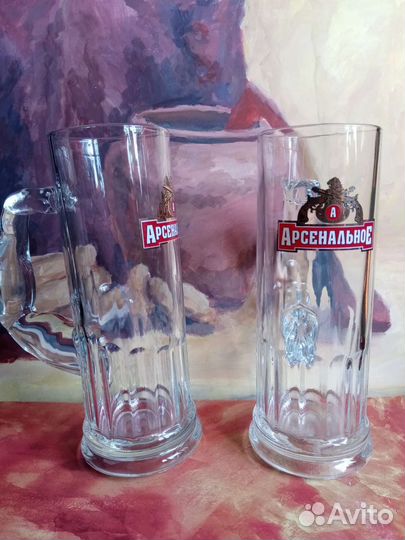 Пивные кружки и бокалы Арсенальное 0,5 л