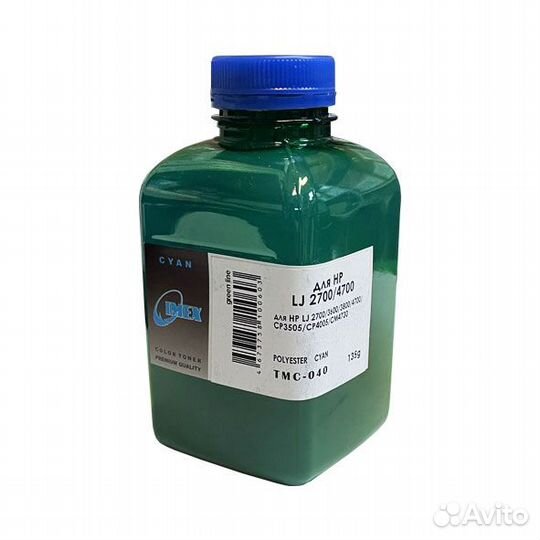 Тонер для HP Color LJ 2700/3600/3800/4700/CP 3505