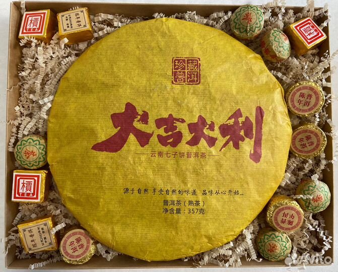 Чай Шу Пуэр 2006 подарочный набор в коробке №15