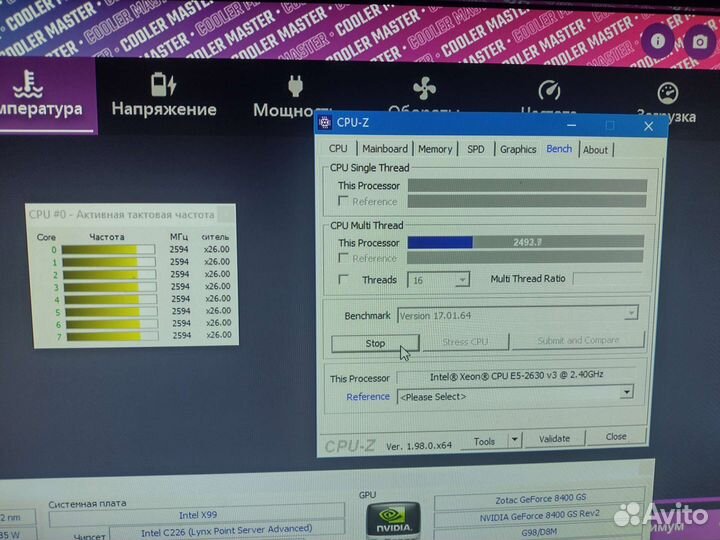 Комплект Xeon E5 2630v3 8 ядер/ X99H /16 Гб