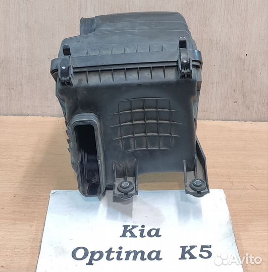 Корпус воздушного фильтра Kia K5 Optima, 2011г